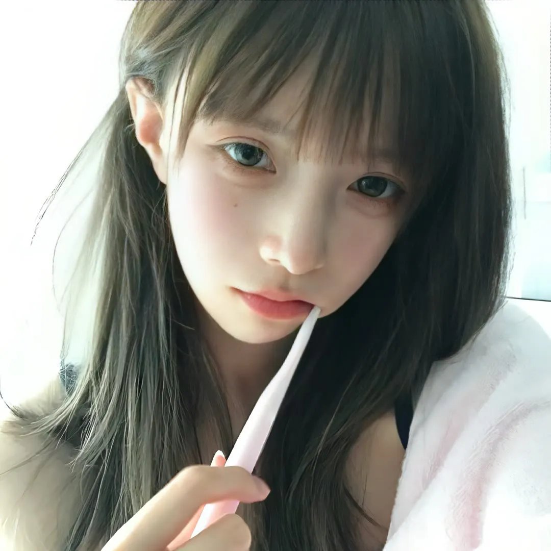 我想我愿意
